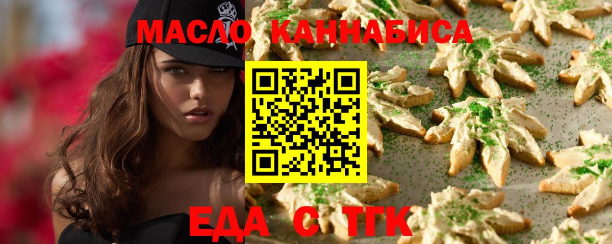 НБОМе Кисловодск