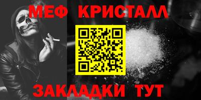 PSILOCYBIN Конаково