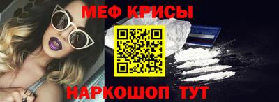 PSILOCYBIN Конаково