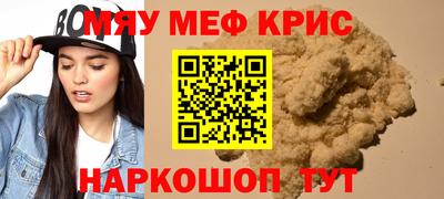 PSILOCYBIN Конаково