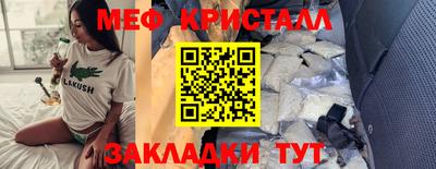 2c-b Коммунар