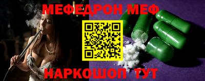 PSILOCYBIN Конаково