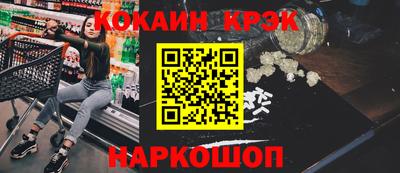 2c-b Коммунар