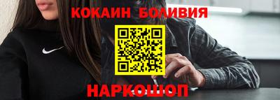 2c-b Коммунар