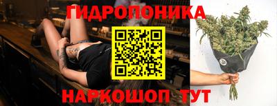 2c-b Коммунар