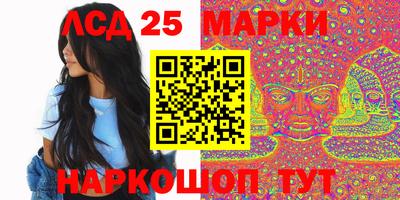 2c-b Коммунар
