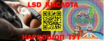 PSILOCYBIN Конаково