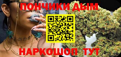 кокаин Комсомольск-на-Амуре