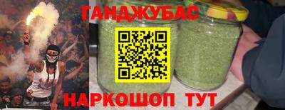 кокаин Комсомольск-на-Амуре