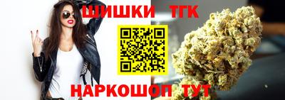 2c-b Коммунар