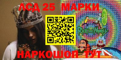 кокаин Комсомольск-на-Амуре