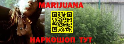 PSILOCYBIN Конаково