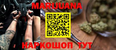 PSILOCYBIN Конаково
