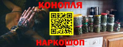 PSILOCYBIN Конаково