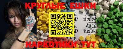 2c-b Коммунар