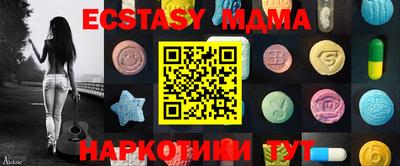 PSILOCYBIN Конаково