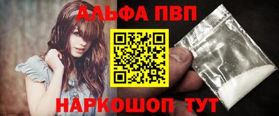 2c-b Коммунар