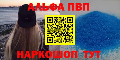 2c-b Коммунар