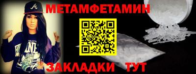 2c-b Коммунар