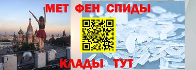 кокаин Комсомольск-на-Амуре