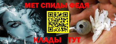 PSILOCYBIN Конаково