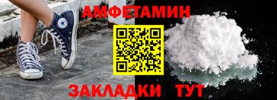 PSILOCYBIN Конаково