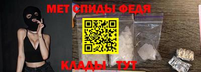 2c-b Коммунар
