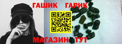 кокаин Комсомольск-на-Амуре