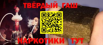 кокаин Комсомольск-на-Амуре