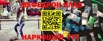 2c-b Коммунар