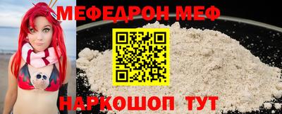 2c-b Коммунар
